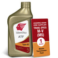 Transmission Fluid 1 Quart N38054
