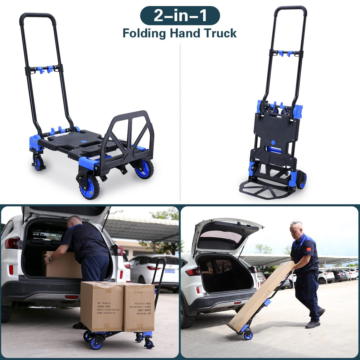 2-in-1 Foldable Hand Truck Dolly 330LB Capacity F189473