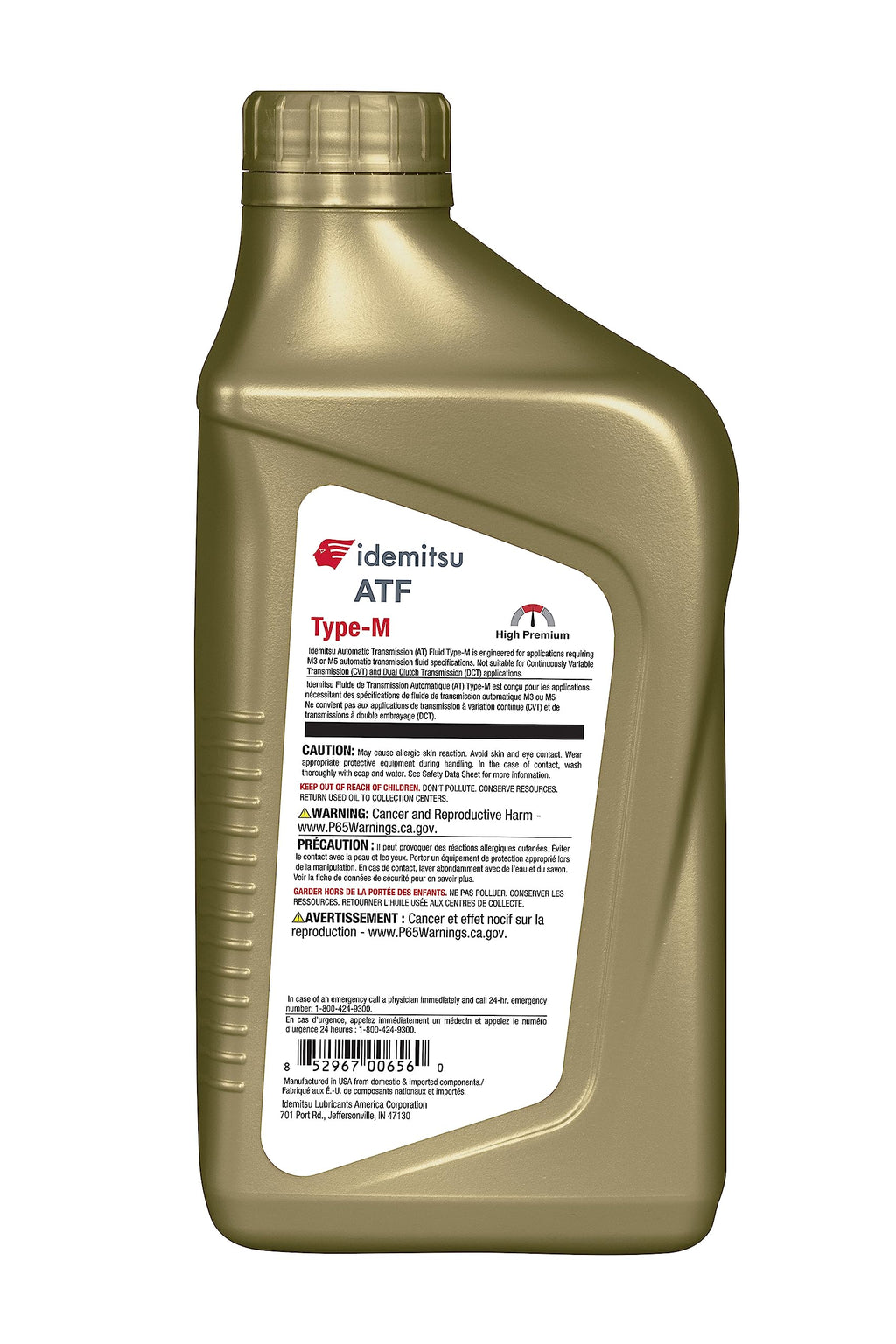 Transmission Fluid 1 Quart N38054