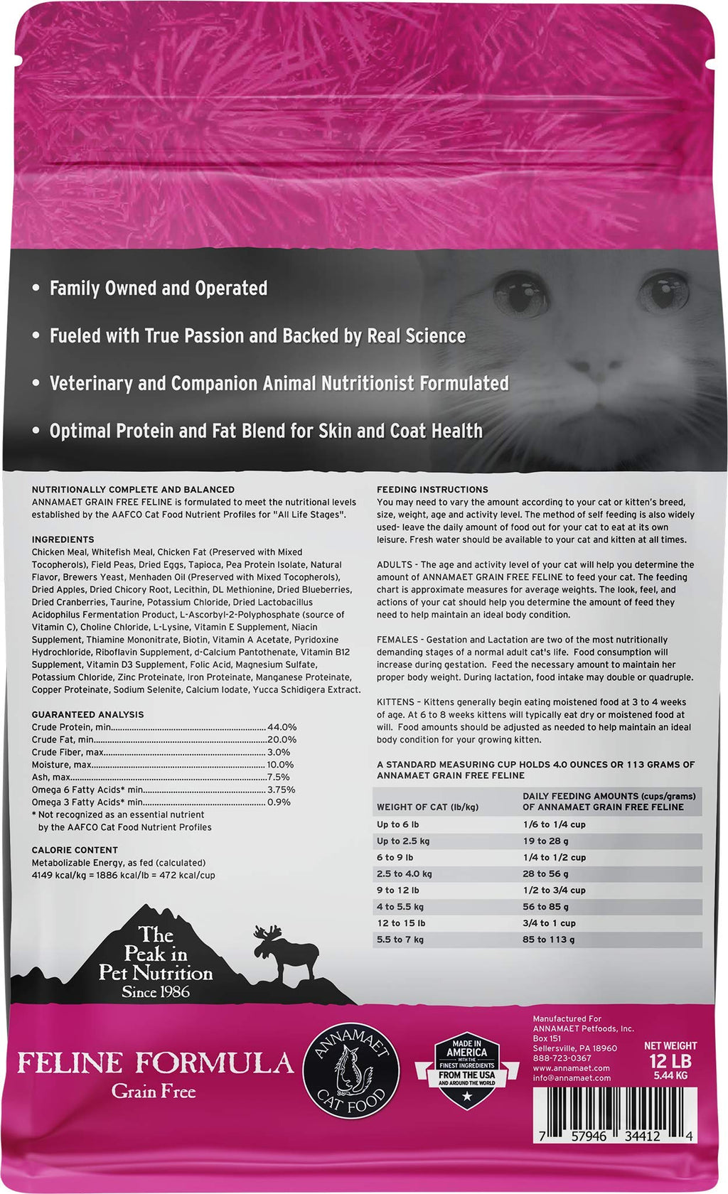 Grain-Free Chicken & Fish Dry Cat Food 12-lb Bag S921681