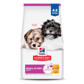 Dry Dog Food O303